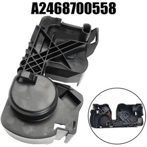 Interruptor de Bloqueo de Capó Alley Giant 2468700558 para Mercedes-Benz W246 DC 12V, Actuador de Plástico para Sistema de Cierre Centralizado - Product Image 2
