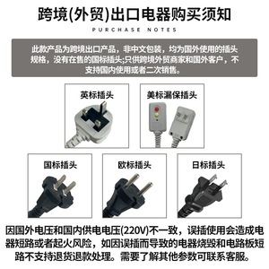 High Speed Hair Dryer With Negative Ion Constant Temperature Quiet Quick Drying For Home Use - Product Image 4