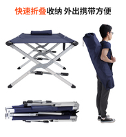 Lit de camp pliable moderne en aluminium compact pour le camping en plein air, large pour la randonnée