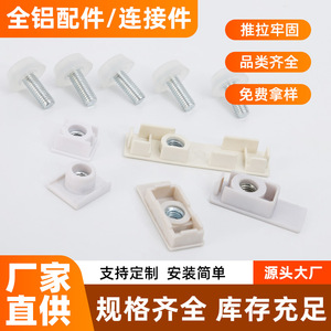Sters Cabinet Connector Plastic Eccentric Wheel Easy Installation For Furniture Drawer Wardrobe Bed Assembly Hardware - Product Image 5