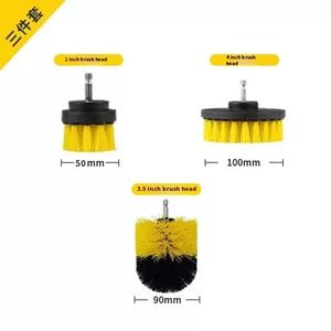 <span class=keywords><strong>Brosse</strong></span> de nettoyage de <span class=keywords><strong>perceuse</strong></span> de qualité industrielle Offre Spéciale kit de lavage de voiture <span class=keywords><strong>brosse</strong></span> personnalisable OEM <span class=keywords><strong>brosse</strong></span> de <span class=keywords><strong>polissage</strong></span> en nylon - Product Image 2