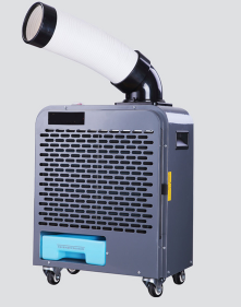 Industrial Portable Free Installation Foot Standing Air Cooler Air Conditioner 6800BTU 2KW for Factory - Product Image 1