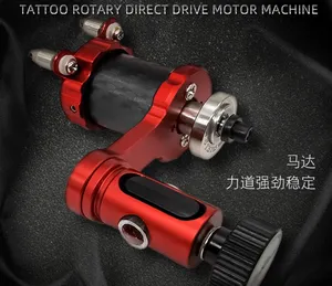 Customized Logo Tattoo Machine Direct Drive Rotary Motor Machine