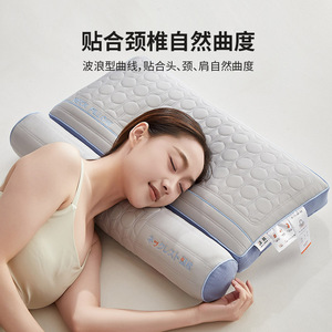 <b>Neck</b> Support <b>Pillow</b> Memory Foam Full Head Cervical <b>Pillow</b> For Sleeping Adult Men Home Use One Pair Light Gray Rectangle Medium - Product Image 4