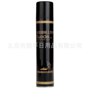 Xiebangshou Suede <b>Shoe</b> Color <b>Refreshing</b> Agent 73ml For Faux Suede Leather Care - Product Image 3