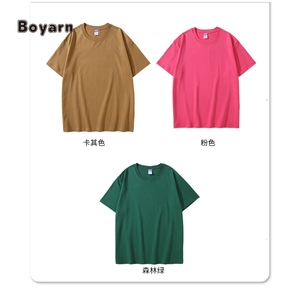Boyarn เสื้อยืด100% แขนสั้นสำหรับผู้ชาย, เสื้อยืดทรงหลวมลำลองพิมพ์โลโก้ได้ตามต้องการ - Product Image 2