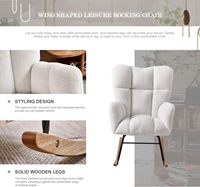 Fauteuil à bascule moderne de luxe pour chambre d'enfant, fauteuil à bascule Teddy à dossier haut, fauteuil d'appoint pour salon et chambre à coucher