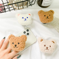 Support de téléphone portable en peluche en forme d'ours 3D mignon et tendance, support paresseux pliable universel pour accessoires mobiles