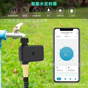 Smart Irrigation <b>Timer</b> Automatic Watering Valve For Garden Lawn <b>Outdoor</b> Use With App Control Bluetooth Wifi - Product Image 4