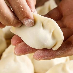 Aliments chinois Aliments congelés Viande Végétarienne Farce Usine Nutrition directe Boulettes congelées <span class=keywords><strong>Petit</strong></span> déjeuner Nourriture paresseuse Collations halal - Product Image 6