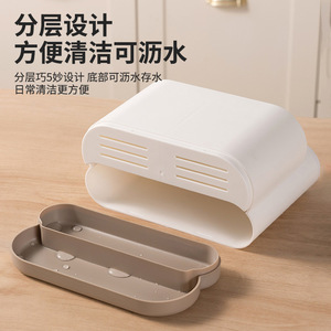 Multifunctional Kitchen Knife Rack With Chopstick Holder White Gray And White Coffee Color 1st Floor No Installation Required - Product Image 4