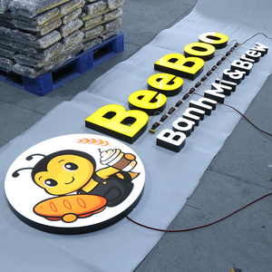 Panneau publicitaire personnalisé OEM pour extérieur, enseigne 3D avec logo d'entreprise pour clinique dentaire ou magasin - Product Image 3