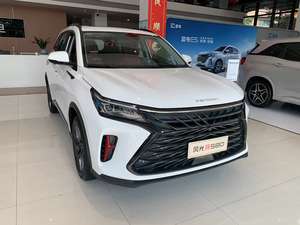 <span class=keywords><strong>DFSK</strong></span> <span class=keywords><strong>Fengon</strong></span> 600, SUV Automático de Gasolina, 7 Asientos, Motor 1.5TGDI de 184 CV, Transmisión de 6 Velocidades, Dongfeng Glory 600 - Product Image 3