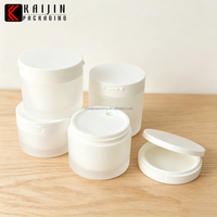 Pot à crème PP avec logo personnalisé - Emballage cosmétique à double paroi, conteneur vide pour baume à lèvres, forme ronde, conteneur cosmétique