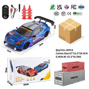 Coche de Carreras de Control Remoto a Escala 1:16, 20 km/h, Alta Velocidad, con Luces, Auto Deportivo de Carreras, Juguete de Vehículo de Derrape Genial - Product Image 3