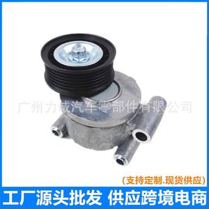 Vente en gros de tendeurs et de courroies pour Ford, approvisionnement direct d'usine pour le commerce électronique transfrontalier pour 5M5Q6A228AA - Product Image 5