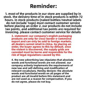 Gomas de Ashwagandha de 60 piezas, suplemento de fibra dietética suave, producto de <span class=keywords><strong>amino</strong></span>ácidos transfronterizo de exportación rápida - Product Image 4