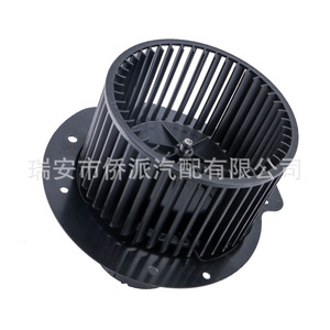 มอเตอร์โบลเวอร์สำหรับฟอร์ด TYC700146 FOTZ18504A F2TZ18527A ระบบ HVAC ไฟฟ้าแบบกลม ชิ้นส่วนระบบ HVAC ติดตั้งง่าย พลาสติกวิศวกรรม - Product Image 3