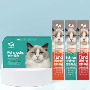 Ventral — snacks créatifs pour chats, 5x15g, aliments crémeux, faciles à diger, OEM, au <span class=keywords><strong>meilleur</strong></span> prix - Product Image 1