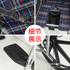 Silla de Ruedas con Asiento Acolchado y Función de Inodoro, Plegable, Ligera, Manual, para Personas Mayores con Discapacidad - Product Image 1