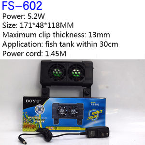 Boyu <span class=keywords><strong>Aquarium</strong></span> <span class=keywords><strong>Aquarium</strong></span> Automatische Temperatuurregeling Fan Tank <span class=keywords><strong>Cooling</strong></span> <span class=keywords><strong>Aquarium</strong></span> Fan Waterkoeling Mute - Product Image 5