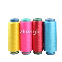 FIL TEXTURÉ POLYESTER DTY DOPE TEINT 150/48