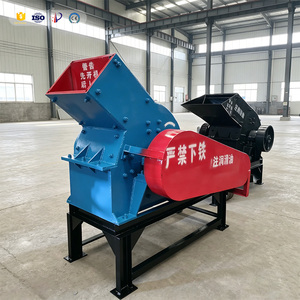 <span class=keywords><strong>Trituradora</strong></span> <span class=keywords><strong>de</strong></span> Piedra Portátil Pequeña, Modelo PC-400x300, <span class=keywords><strong>para</strong></span> Laboratorio y Proyectos <span class=keywords><strong>de</strong></span> Procesamiento <span class=keywords><strong>de</strong></span> Minerales a Pequeña Escala - Product Image 3