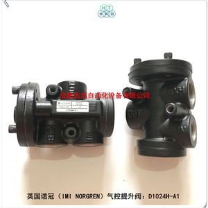 วาล์วควบคุมลมแบบ 3 ทาง รุ่น Imi Norgren D1024H-A1 สำหรับแก๊สอุณหภูมิปกติ - Product Image 4