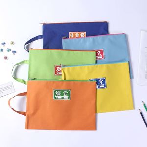 Portable A4 Colorful Subject Document Bag Students Multipurpose Stationery Durable Waterproof Oxford Zipper <b>File</b> Bag for Office - Product Image 3