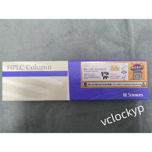 1 colonne de chromatographie Shimadzu 5020-07345 neuve - Product Image 3
