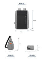 Tas Dada Pria 3-in-1 Terbaru, Desain Minimalis dengan Kapasitas Besar & Ransel Multifungsi
