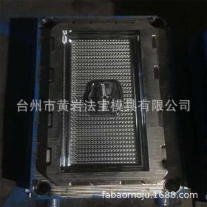 Moldes de plástico para tiradores de cajones, moldeo por inyección de una sola cavidad, diseño personalizado, molde fijo, disposición horizontal - Product Image 4