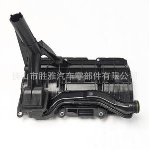 Suitable for Mercedes-Benz M276 oil <b>pump</b> plate with rotary valve and <b>suction</b> pipe. A2761800100 2761800100 - Product Image 5