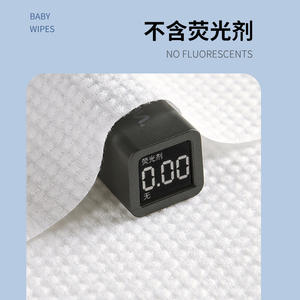 Toallitas Húmedas para Manos y Boca de Bebé Lianhuayin, 80 Unidades, Suaves e Hidratantes para el Cuidado e Higiene de Bebés - Product Image 3