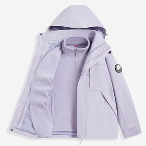 Veste coupe-vent 3 en 1 pour femme avec doublure amovible, manches longues, vêtements de travail, vêtements d'extérieur - Product Image 4