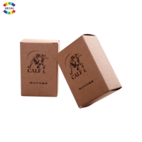 Baskılı Premium Kahverengi Kraft Kağıt Taşınabilir Katlanabilir Ambalaj Kutusu, Şişeler, Parfüm Yağı, Krem, Kozmetik ve Cilt Bakım Ürünleri için