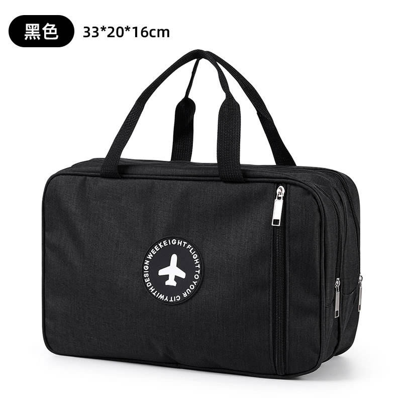 Dry and wet separation black