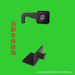 Camion à benne agricole Wuzheng Shifeng, véhicule à trois roues avec porte arrière, crochet de sécurité, modification de la cloison par Wuzheng - Product Image 6