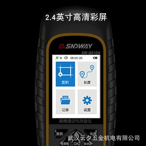Snoway Swg510a High Precision Gps Land Area Length Measurement Instrument With Bluetooth And L1 C A Signal Support - Product Image 4