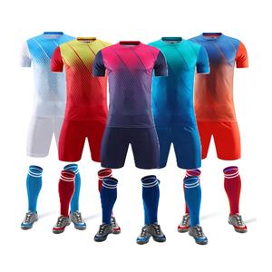 Neue Fußballtrikots Hochwertige Herren-Fußballuniform Fußballshirts Fußballtrikot - Product Image 1