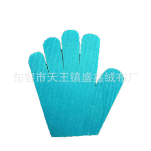 Gants anti-poils pour animaux de compagnie, bleu ciel, polyester, épaisseur moyenne, électrostatiques, pour l'élimination de la poussière, vente directe du fabricant - Product Image 3