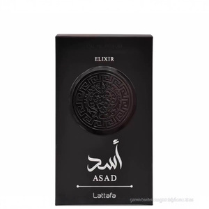 Perfume Masculino Asad de Alta Calidad, Éxito de Ventas en el Extranjero, Tamaño de Viaje, Fragancia Duradera, Aroma a Ámbar Gris y Pachulí - Product Image 3