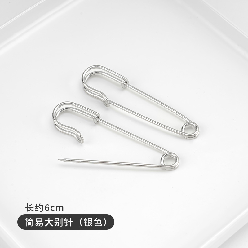Grande épingle de sûreté : 6,0 cm (blanc argenté)