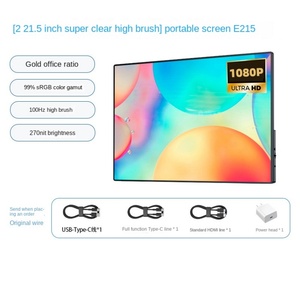 EIMIO 21,5 pulgadas 2,5 K IPS táctil LCD pantalla portátil Android TV Oficina juego entretenimiento ordenador expansión curvado escritorio nuevo - Product Image 6