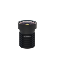 Objectif optique 5MP pour vision nocturne professionnelle, capteur 1/2.7", monture M12, angle de vue 135°, longueur focale 2.93mm, pour vision nocturne en basse lumière