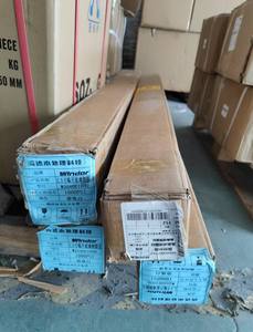 Réservoir sous pression en FRP <span class=keywords><strong>de</strong></span> qualité industrielle 2,5 pouces 2521/2540 avec bouchons d'extrémité en acier inoxydable, pression <span class=keywords><strong>de</strong></span> service <span class=keywords><strong>de</strong></span> 1000 PSI - Product Image 2