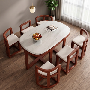 Chaise de salle à manger ovale moderne avec siège rembourré et structure en bois massif, chaise d'appoint pour salle à manger, mobilier de maison - Product Image 2