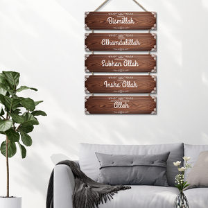 Targhe Islamiche Dua per la Casa, Notti di Ramadan, Atmosfera Spirituale, Calligrafia Araba, Decorazione da Parete in Legno con Bismillah Alhamdulillah - Product Image 2