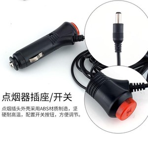 <b>Car</b> <b>interior</b> LED footwell light (one-to-four) voice-activated music rhythm light, <b>car</b> ambient light, decorative light - Product Image 4