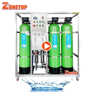 Aparatos Automáticos Industriales para el Tratamiento de <span class=keywords><strong>Agua</strong></span> / Máquina Filtradora de <span class=keywords><strong>Agua</strong></span> / Filtro Purificador de <span class=keywords><strong>Agua</strong></span> - Product Image 4